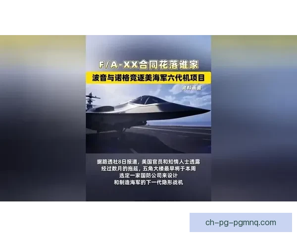 举重比赛激烈竞逐，冠军花落谁家？