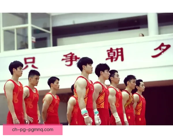 体操赛程安排及参赛选手情况汇总