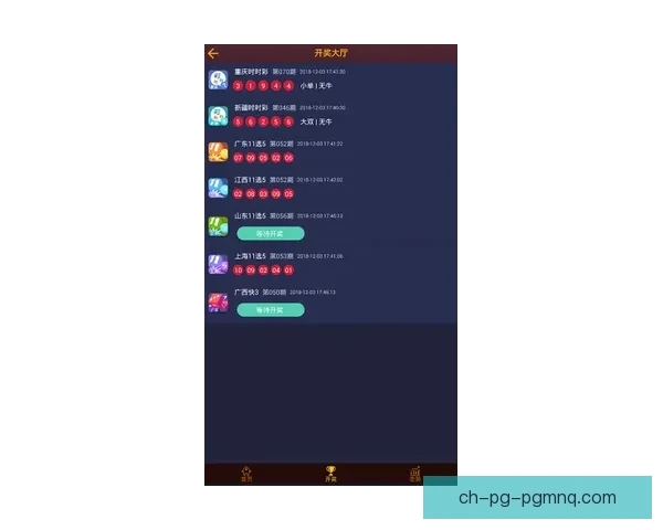 体操精彩实时战报，追踪全球比赛动态