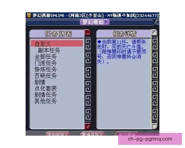 举重投注技巧大揭秘：赢钱秘籍一网打尽