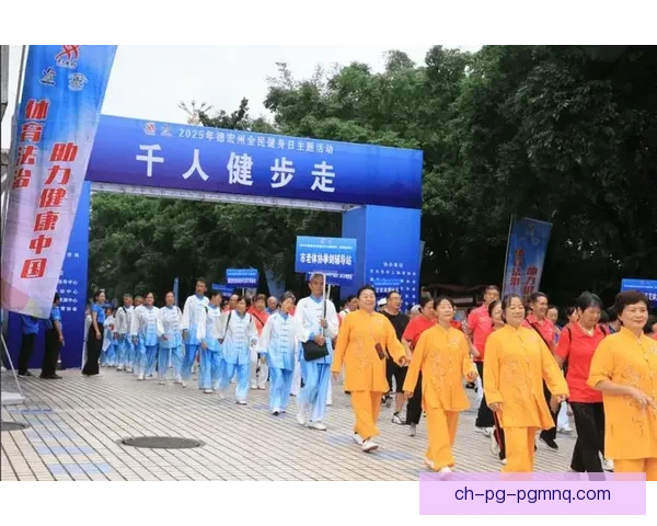 全民健身挑战赛：挑战自我，展现魅力