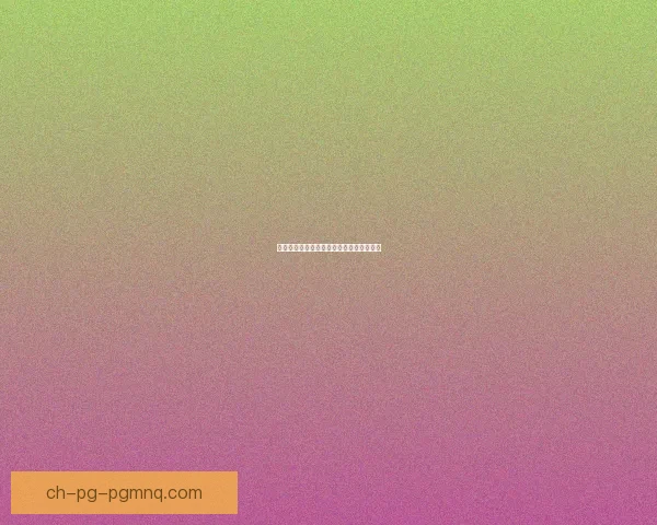 全面解析乒乓球比赛的战术技巧及比赛策略