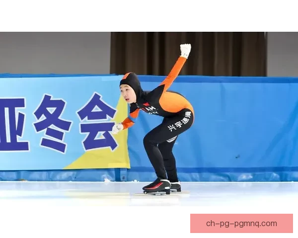 滑冰排名：冠军之路闪耀 指尖的辉煌令人神往