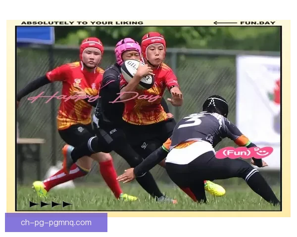 橄榄球发展演变：传承与创新