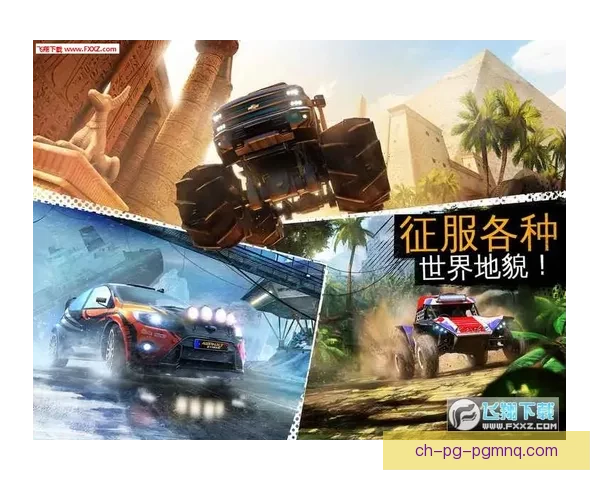 激情竞速：挑战极限，共赏山地车邀请赛盛宴