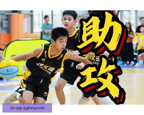 篮球界纪录：3X3比赛最惊人瞬间TOP10