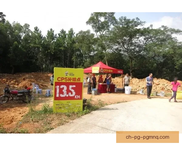 越野跑新手指南：从零开始的越野跑训练计划